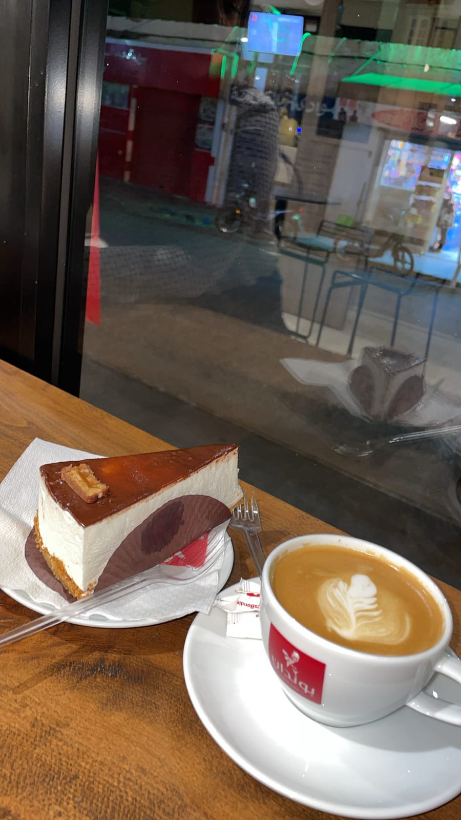 Cafés BONDIN