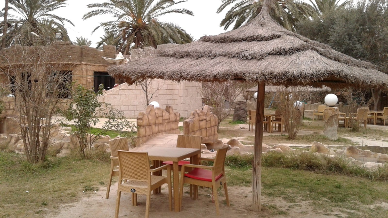 منتزه القوس Café El- Gouss