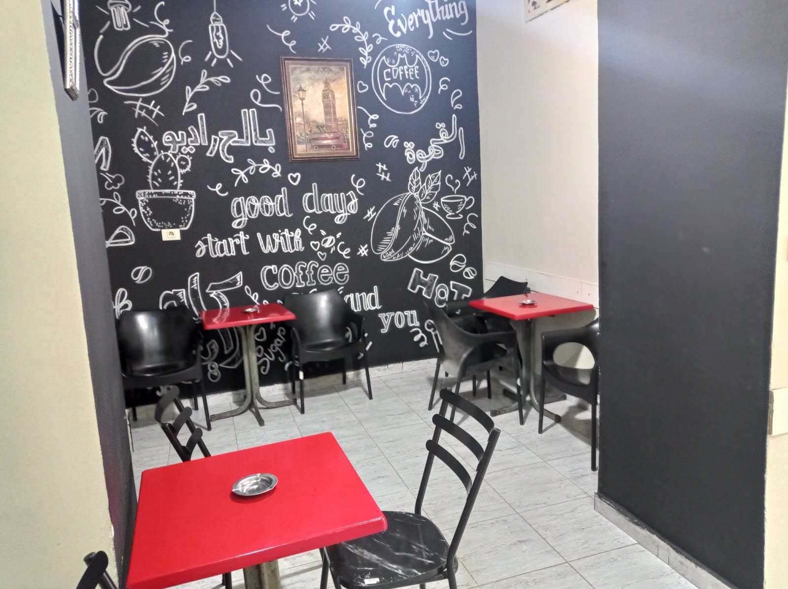 Cafe Del Capo