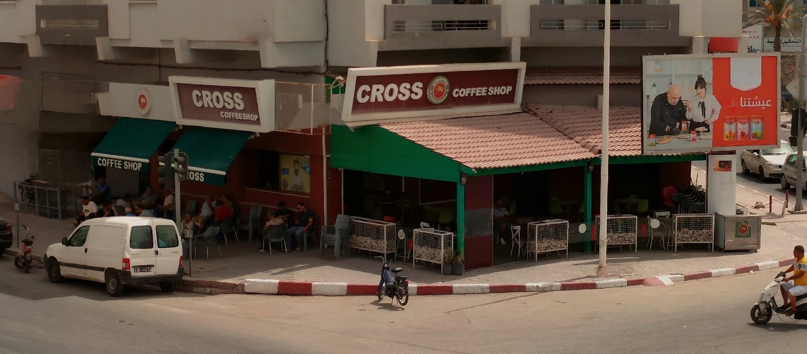 CROSS COFFEE SHOP