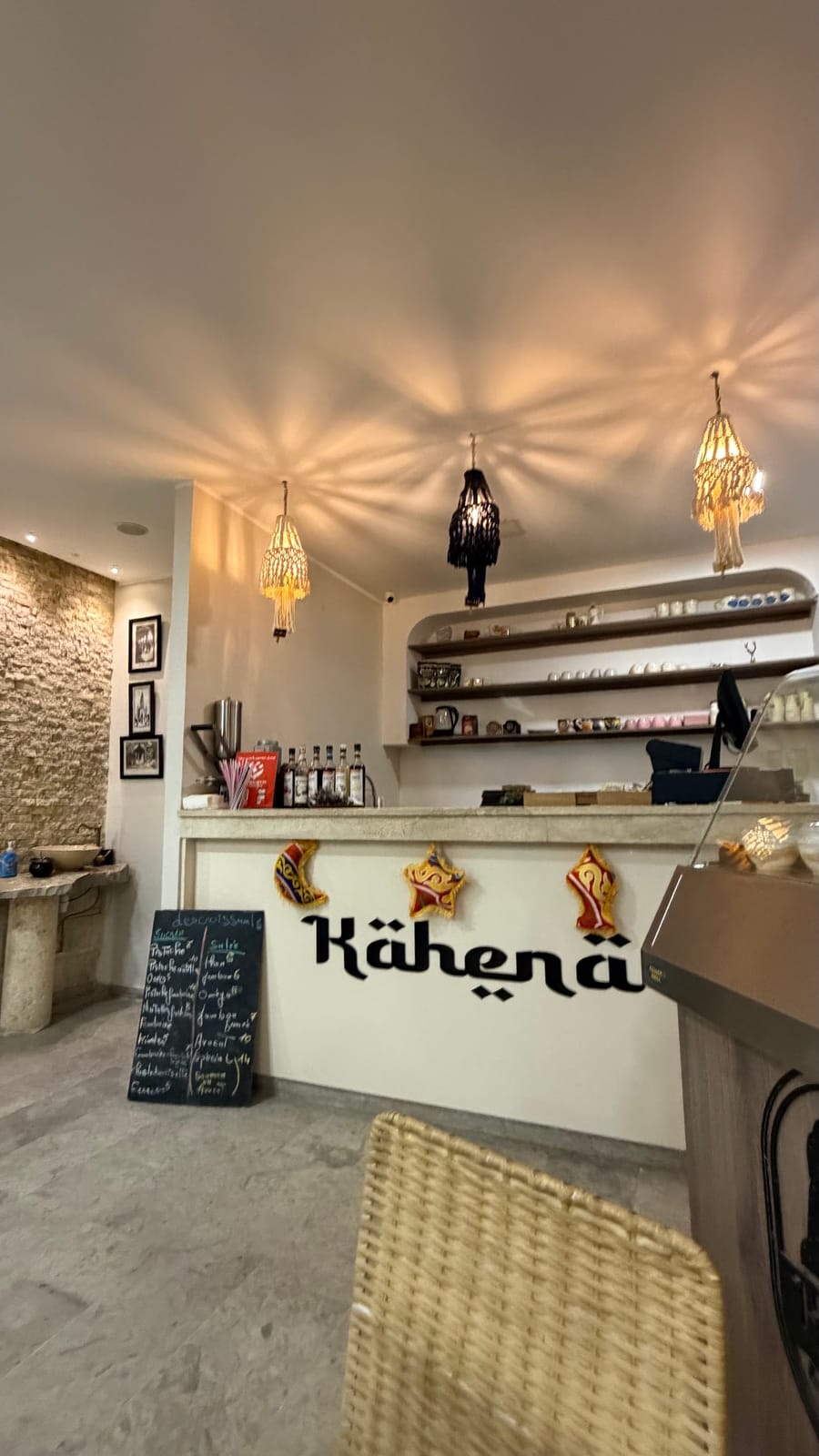 Kahena coffee shop