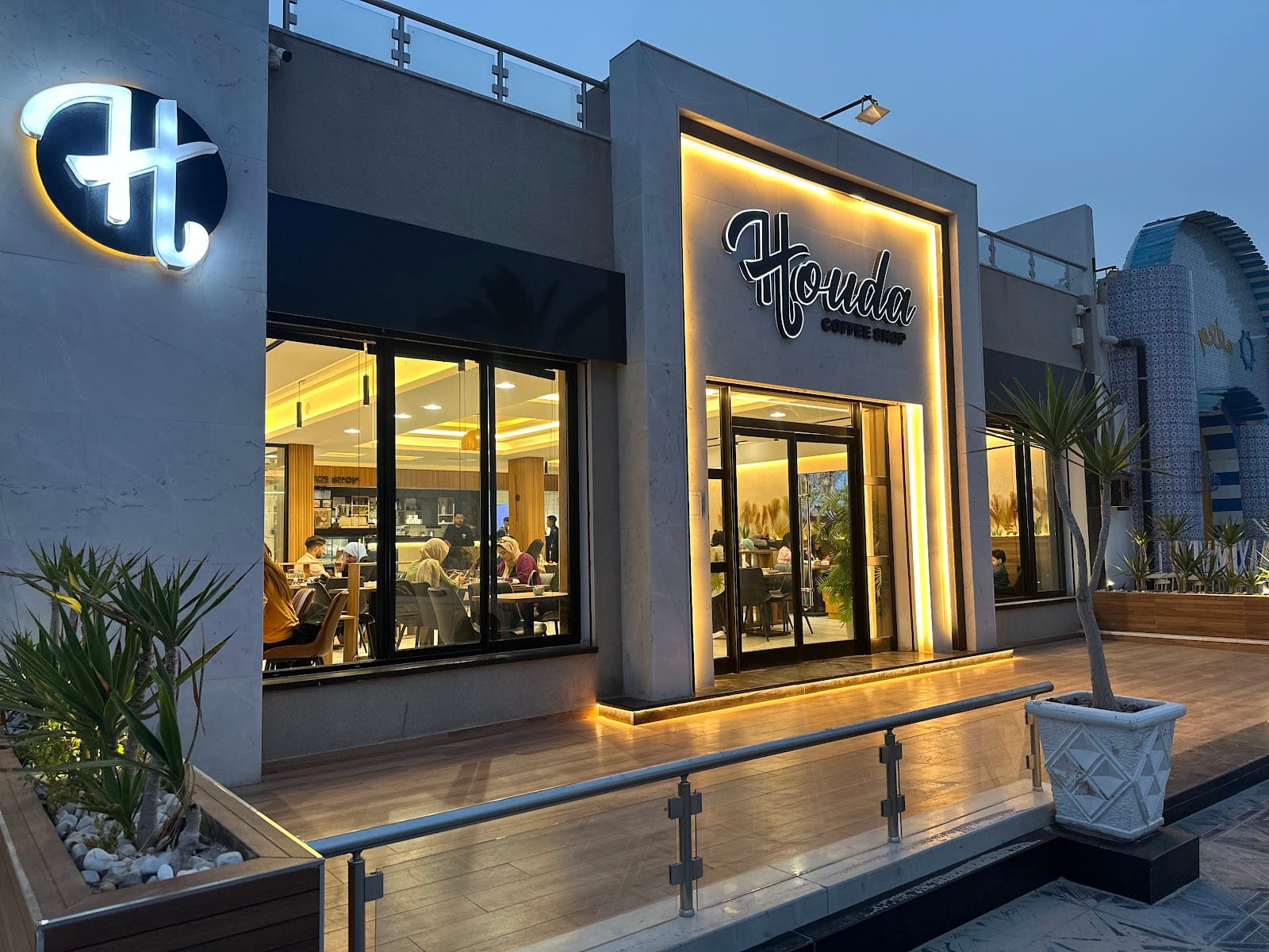 Resto & Coffee Shop HOUDA - Corniche