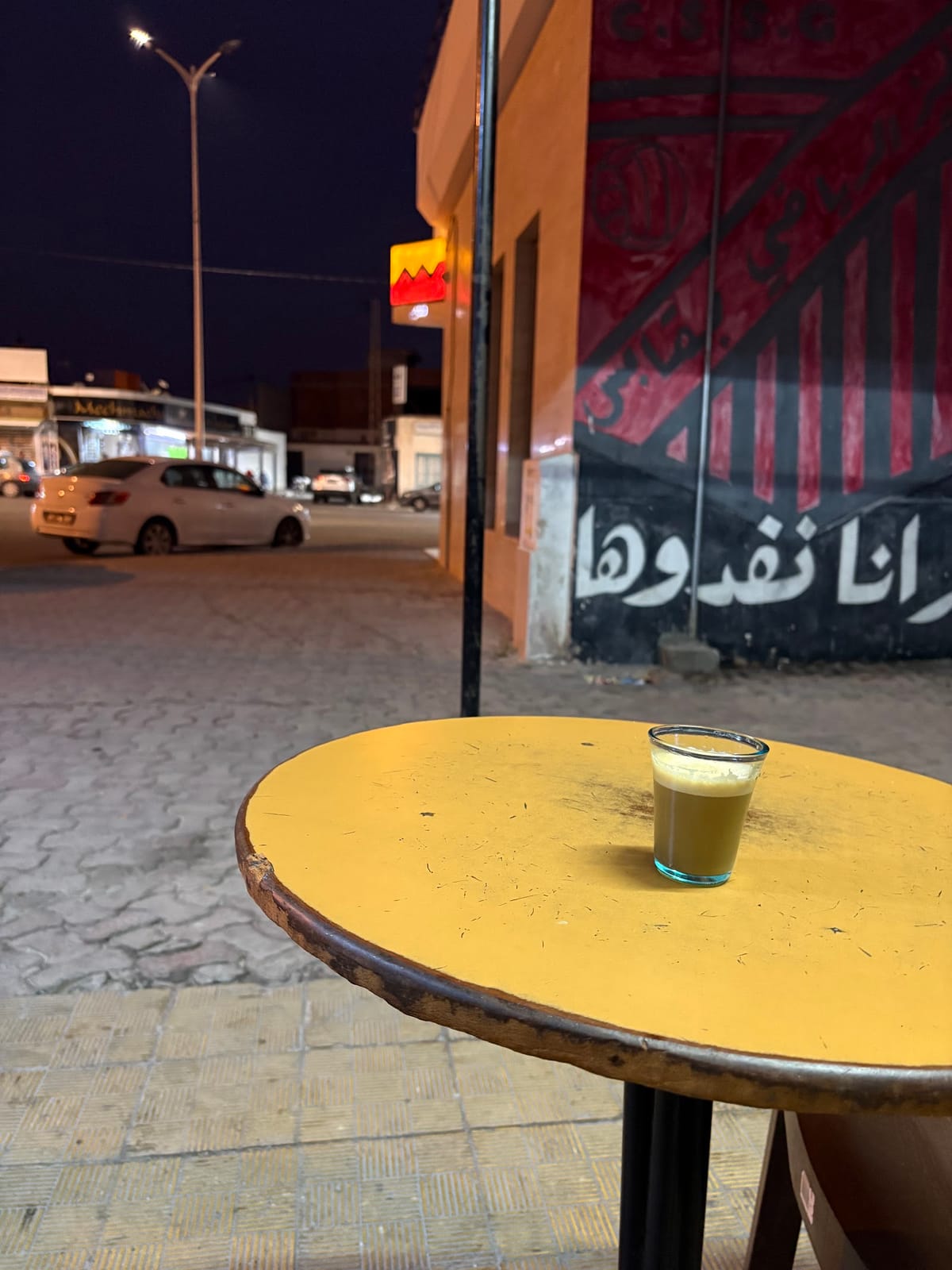 مقهى الشعب cafe de peuple