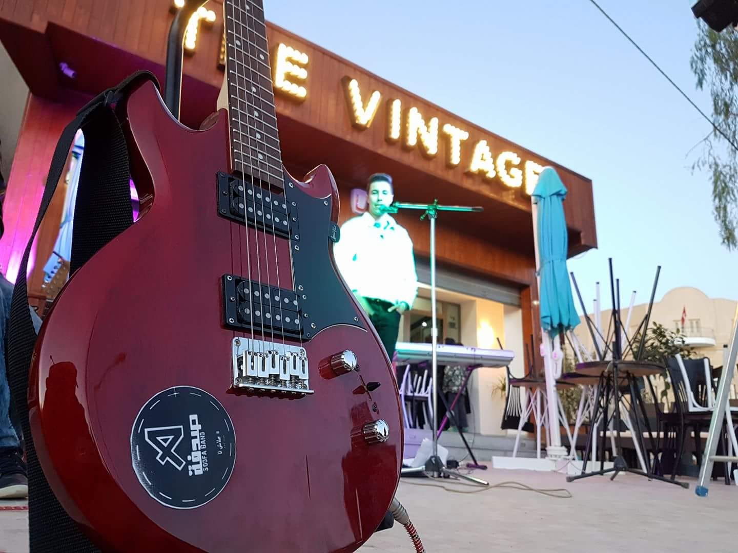 The Vintage