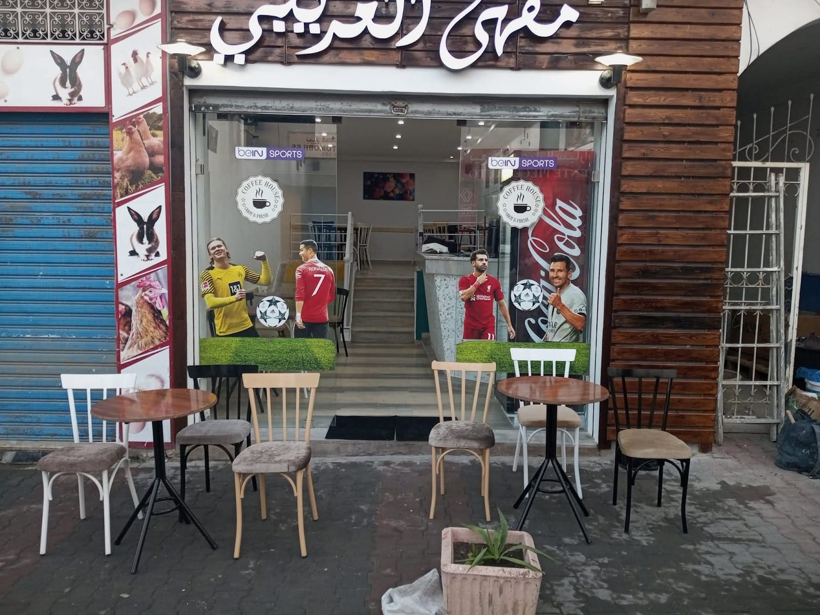 Café Laribi