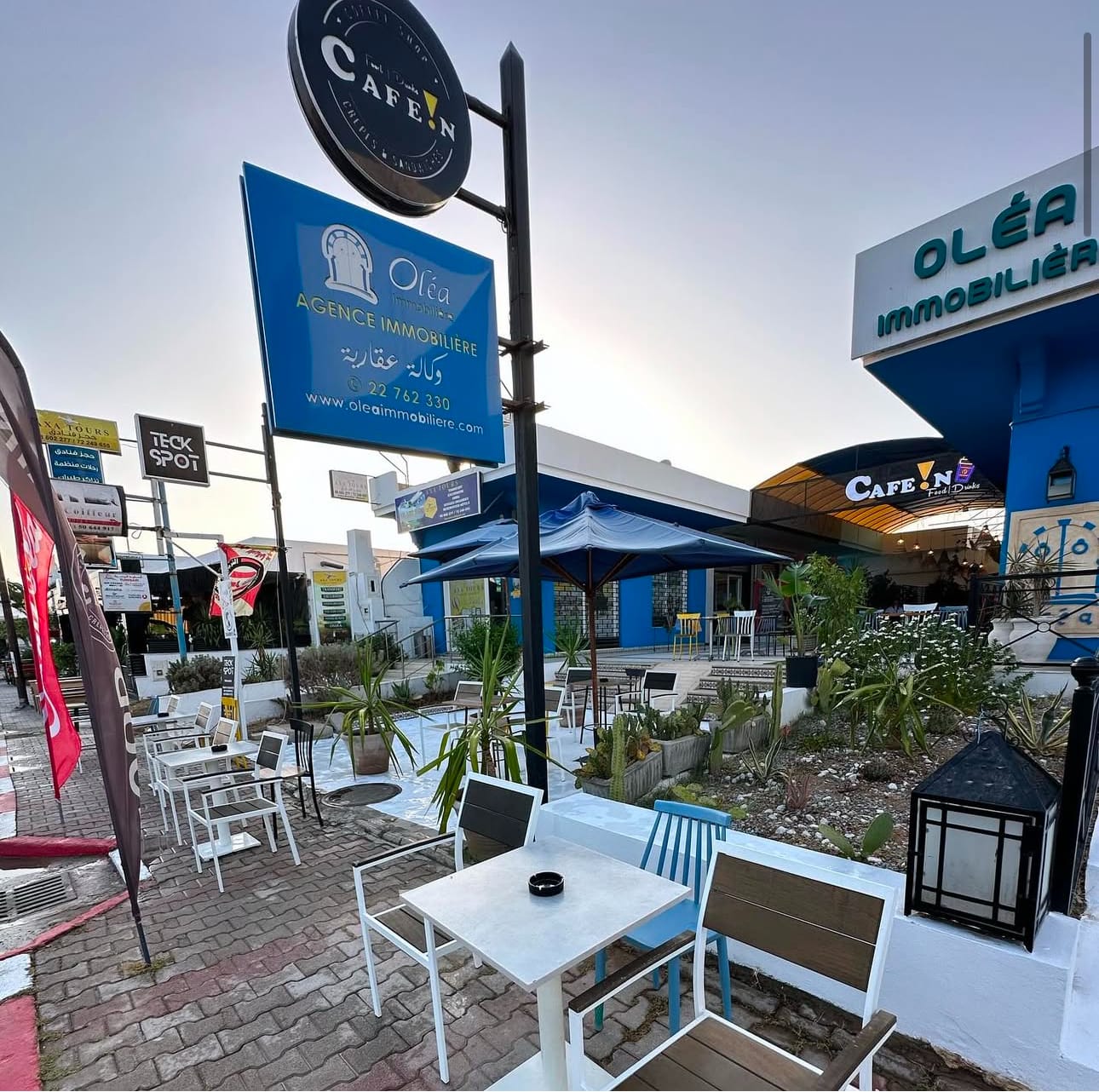 CAFE iN - Hammamet