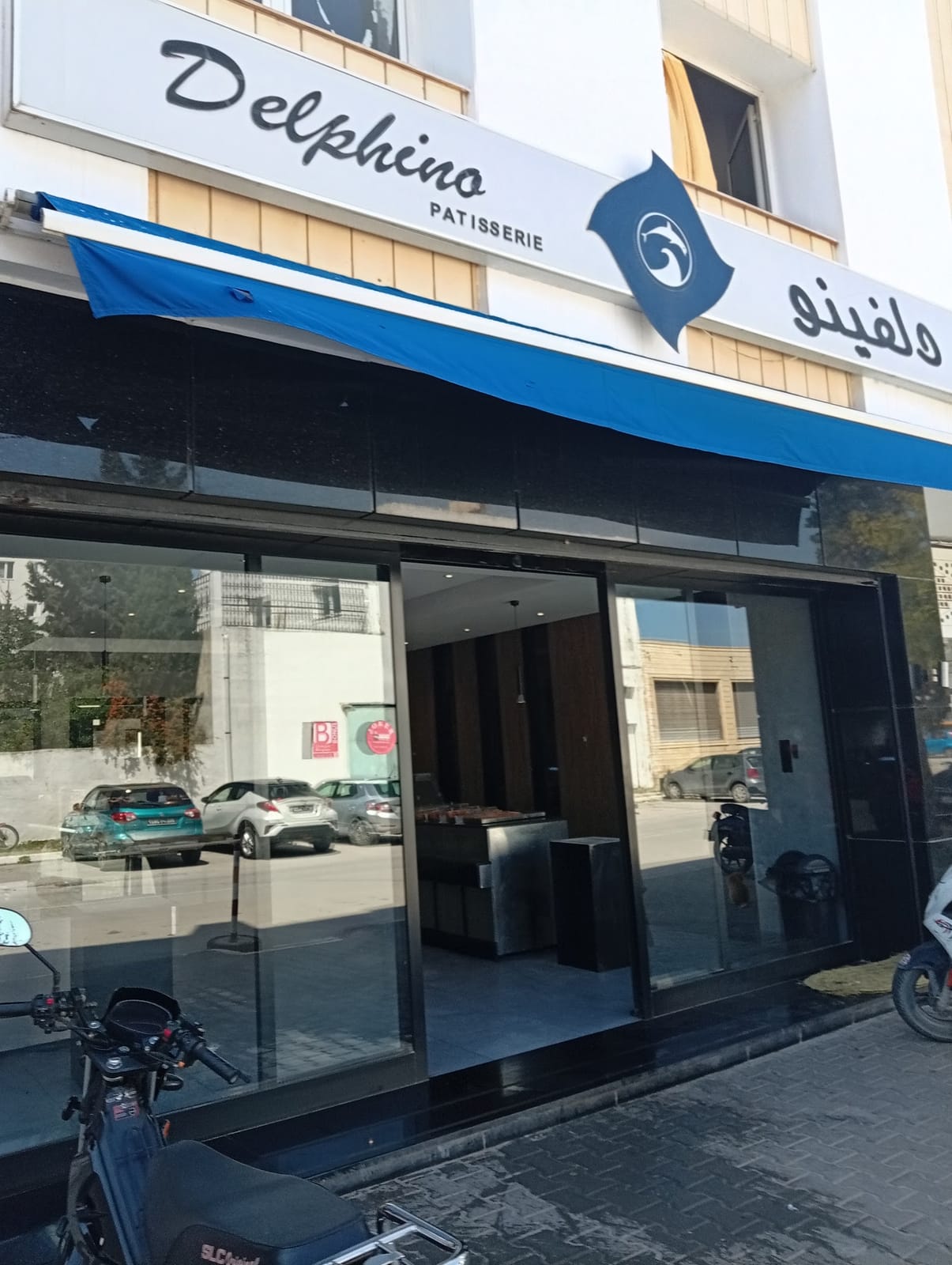 Café Nevers hammamet