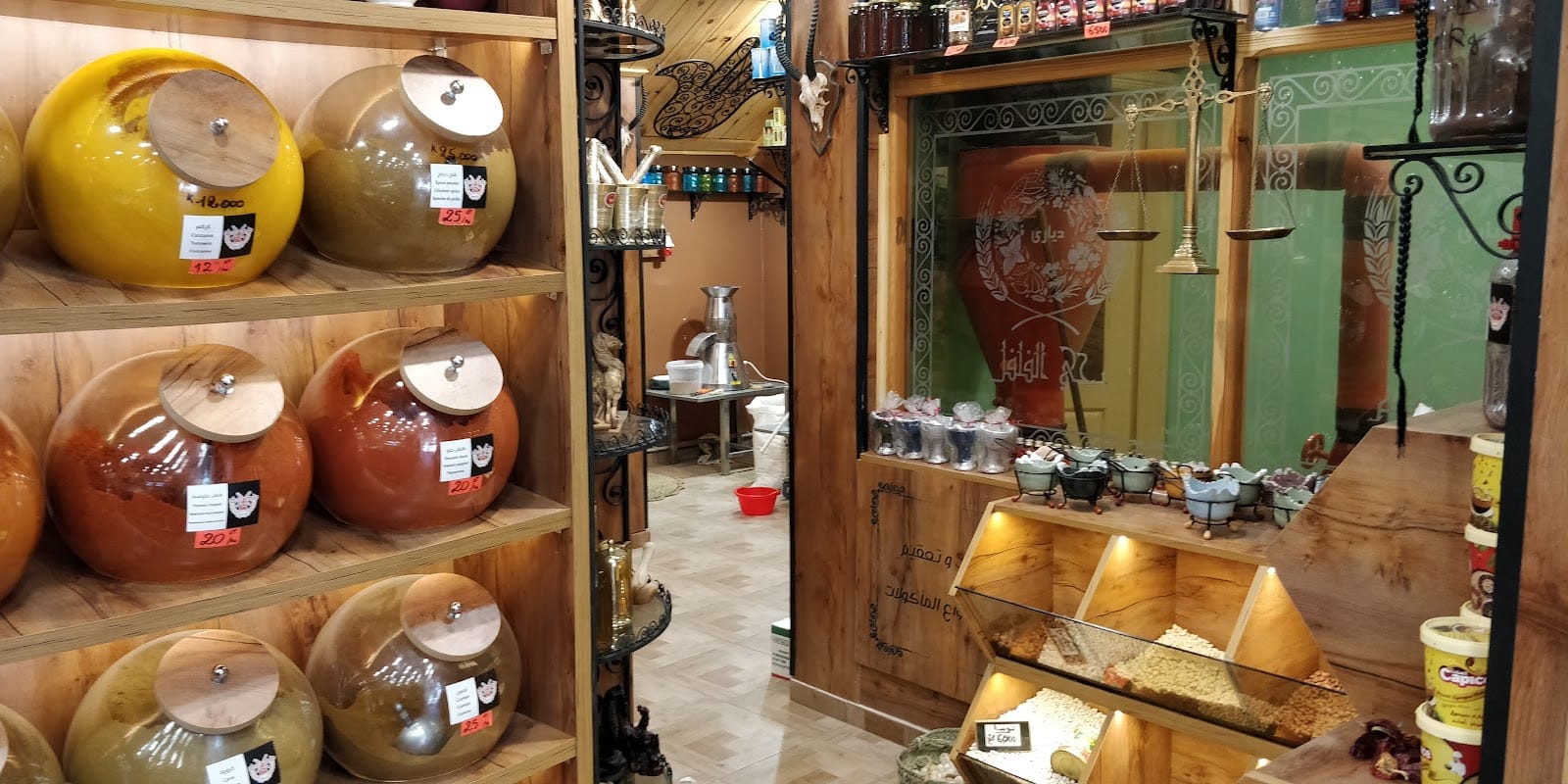 Café Bello