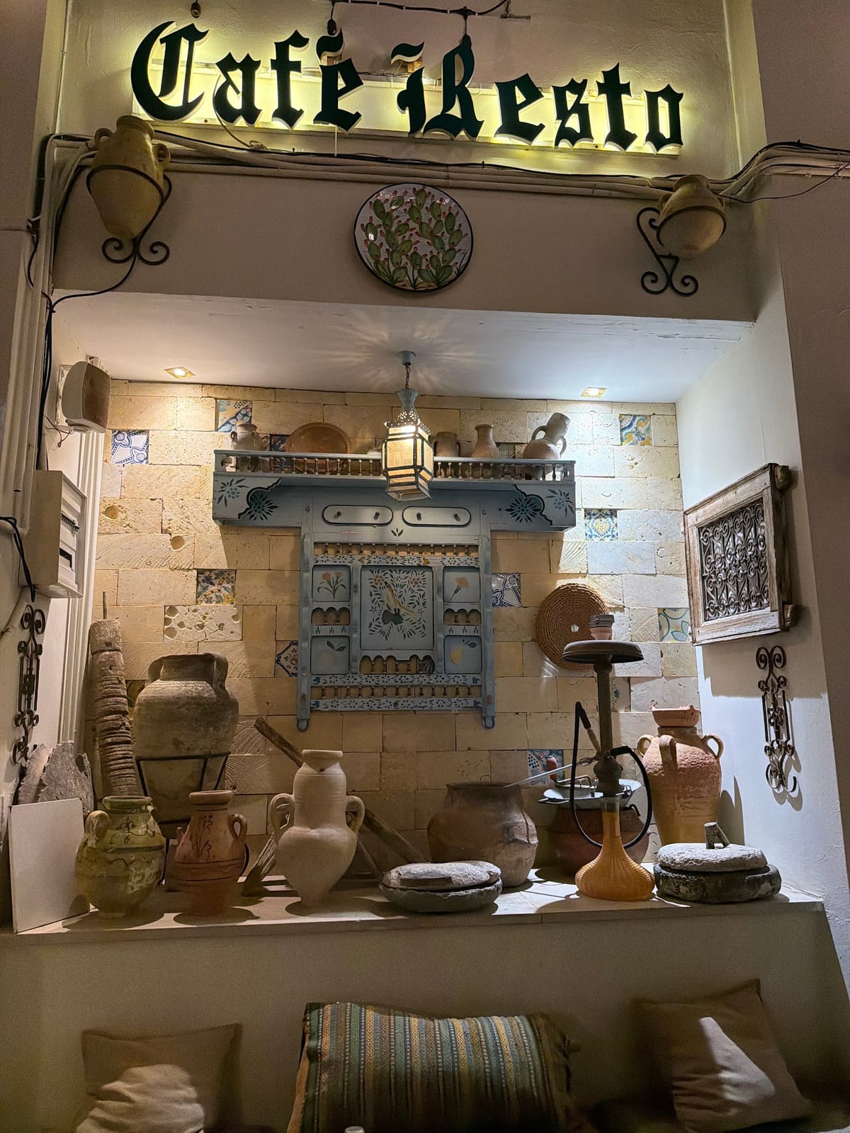 Cafe El Médina Hammamet