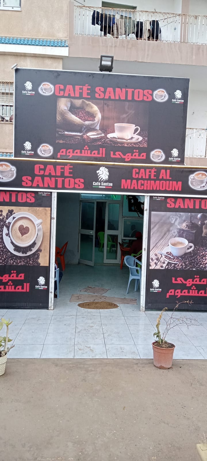 Cafe machmoum