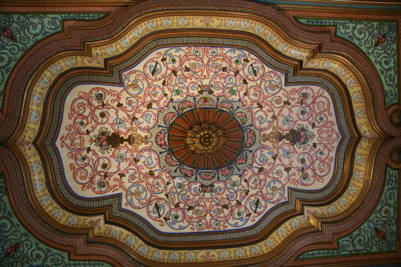 Café Andalous Musée Bardo photo 2