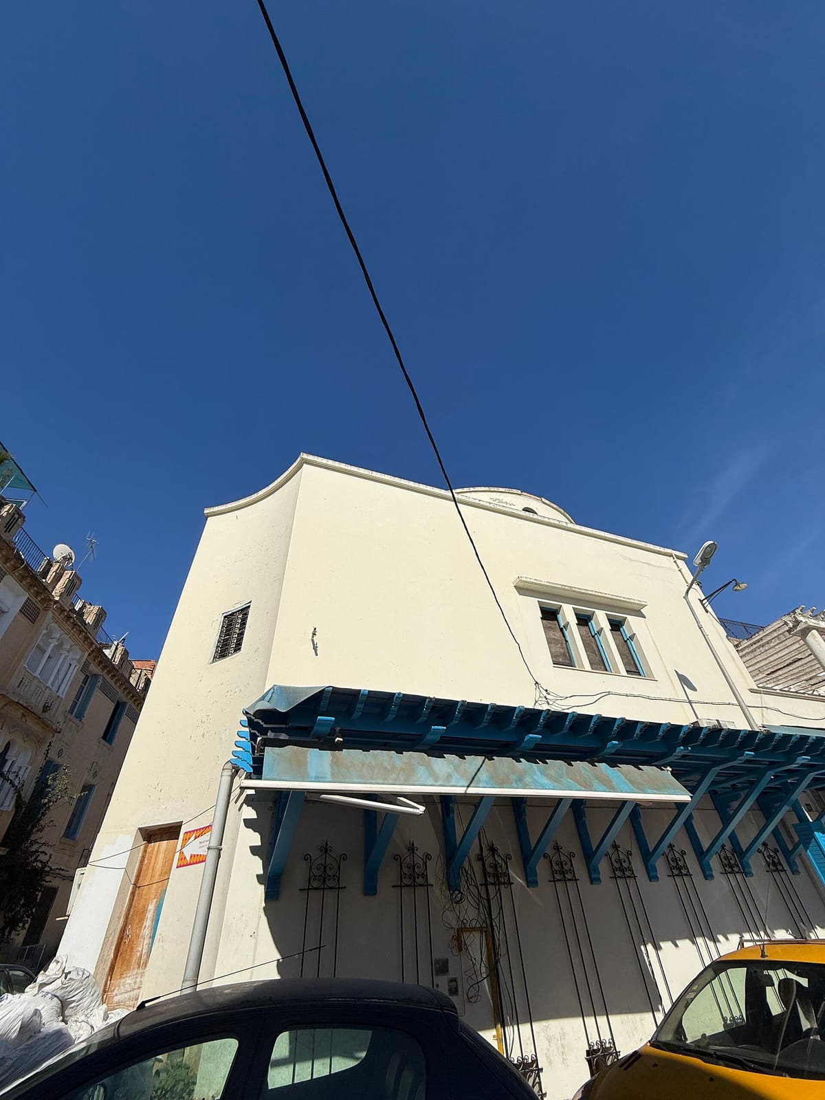 Café Castro photo 4