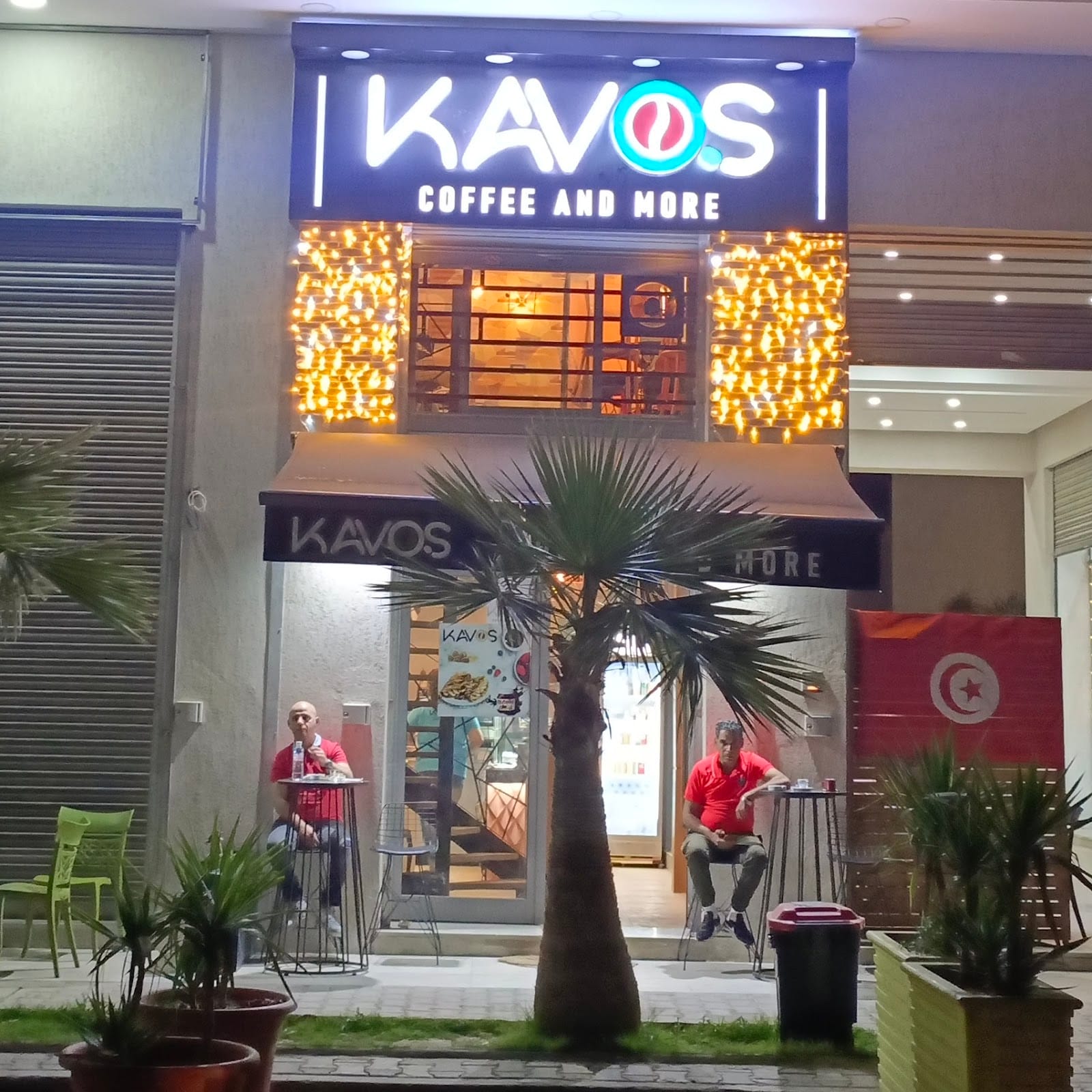 Café Kavos Cafétéria