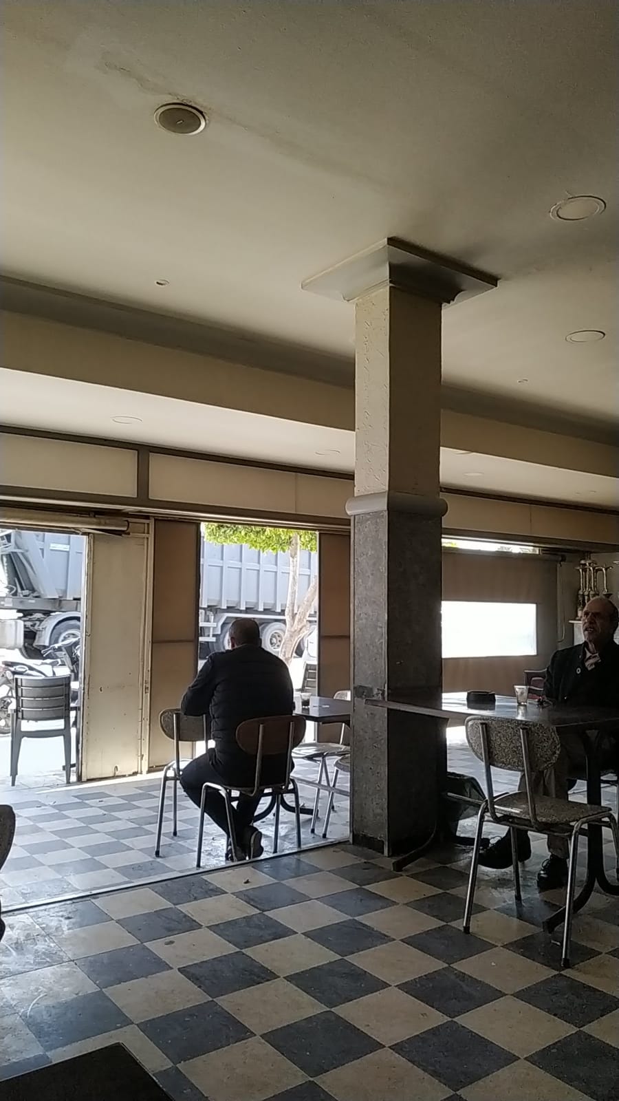 Café Al Kadisiya 2