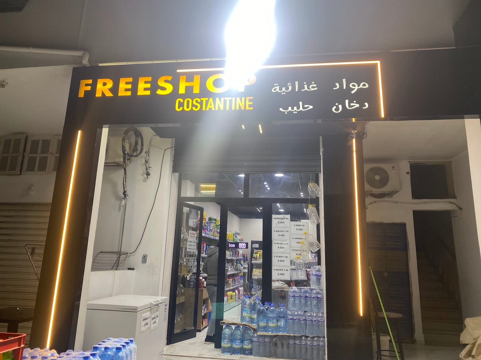 Costantine Coffee