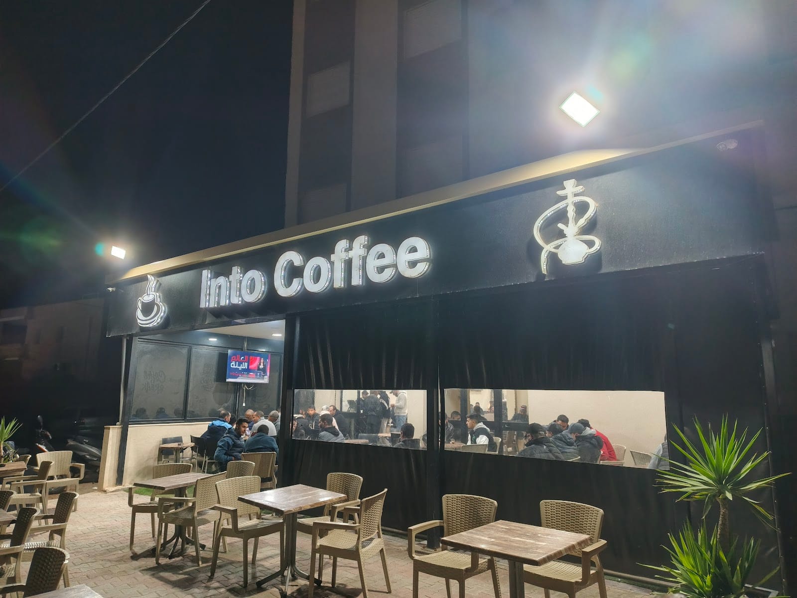 Into coffe