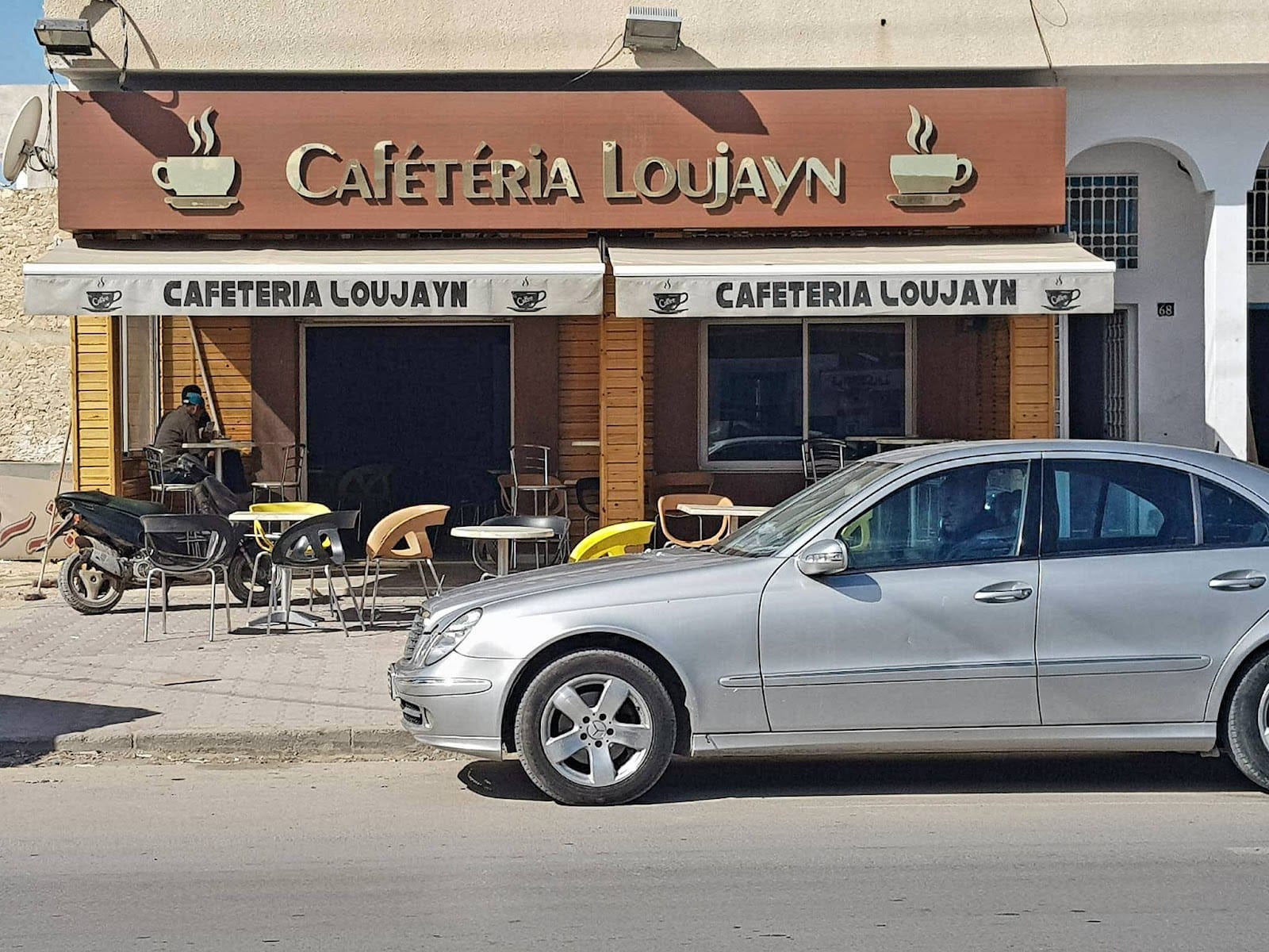 Café loujain