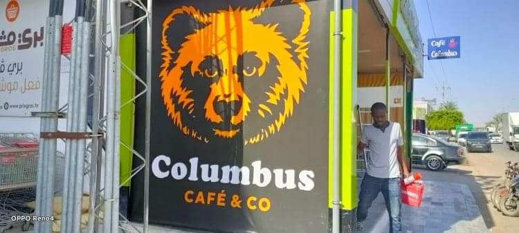 Café Columbus