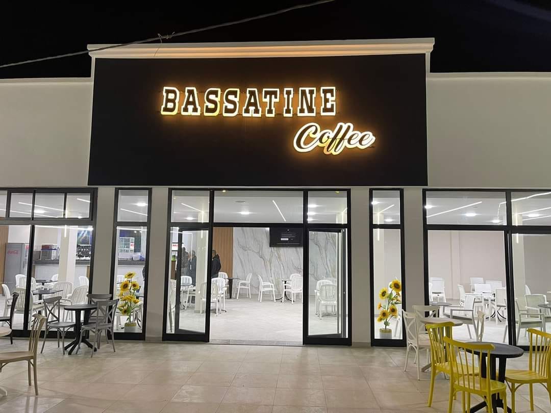 BASSATINE Coffee