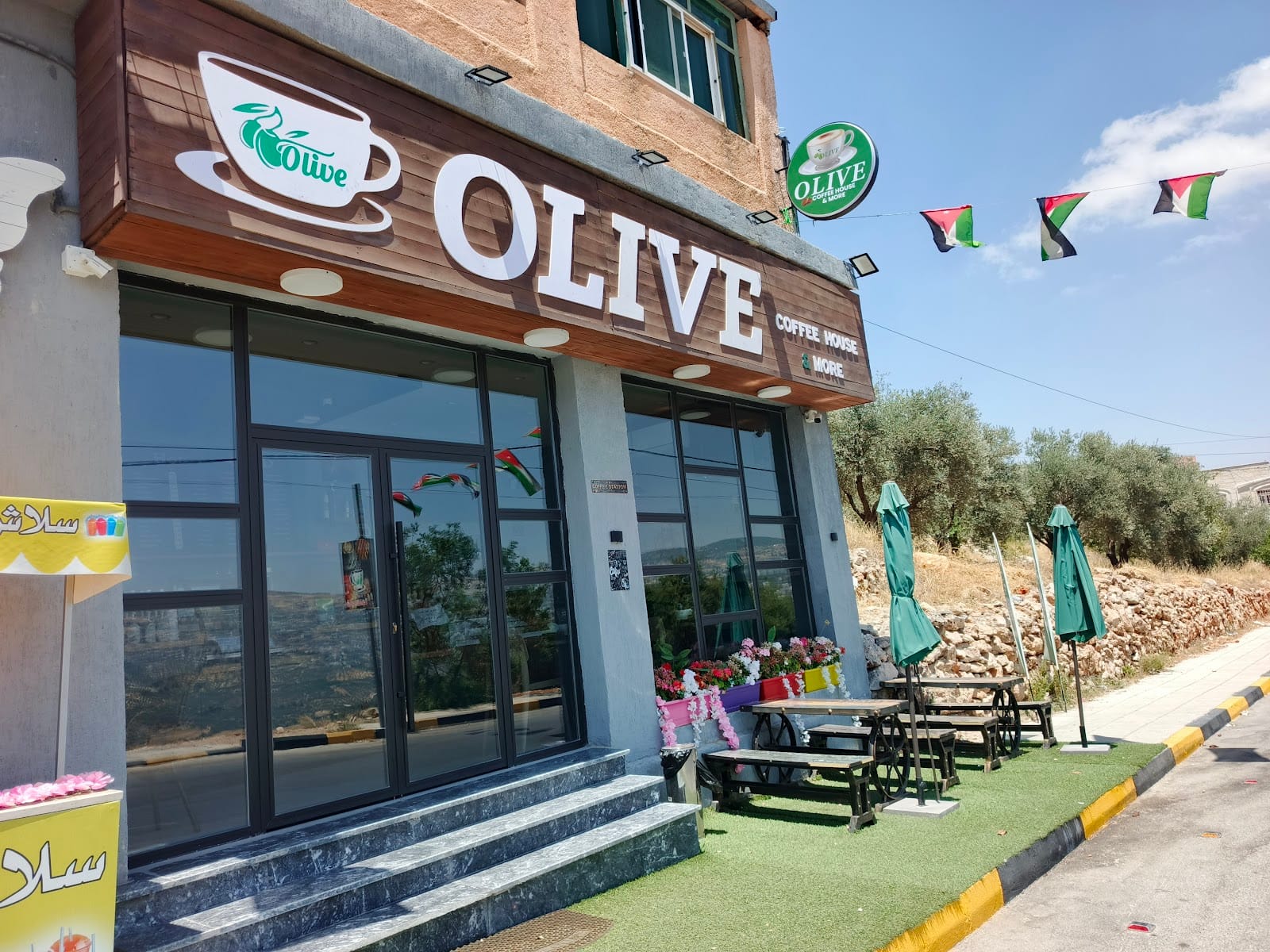 Olive Coffee House & More (Ajluon)