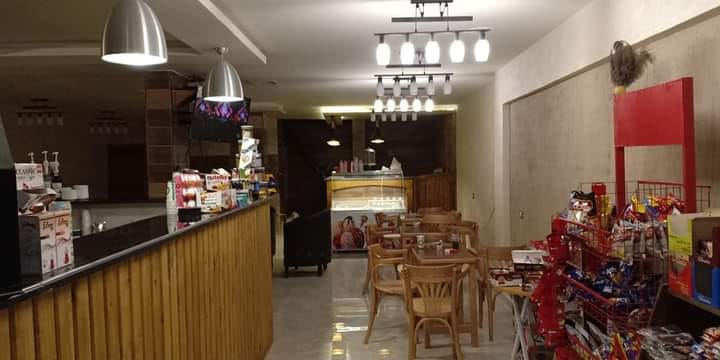 Brazilian Coffee House
