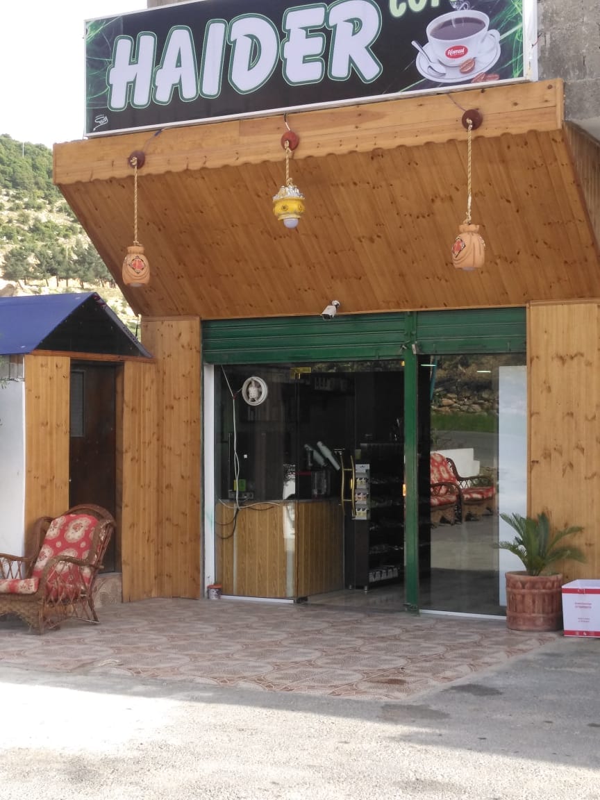 HAIDAR COFFEE