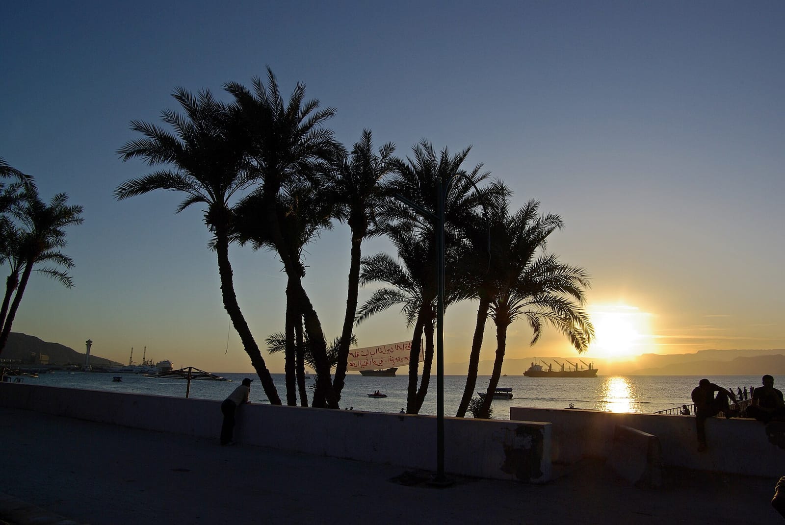 Al Zuhoor Cafe photo 5