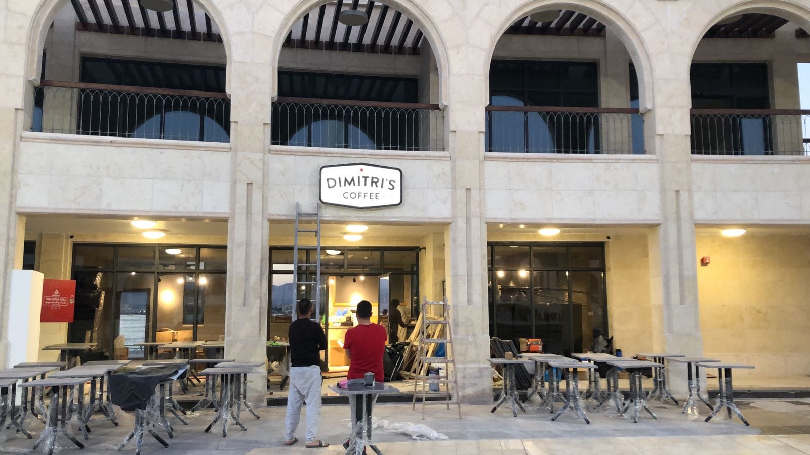 DIMITRI'S COFFEE AQABA
