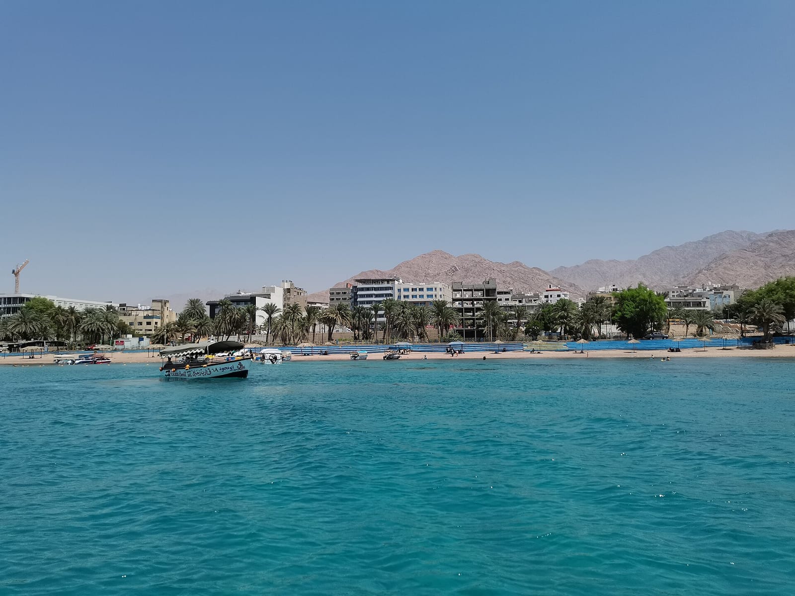 Siii Café Aqaba photo 5