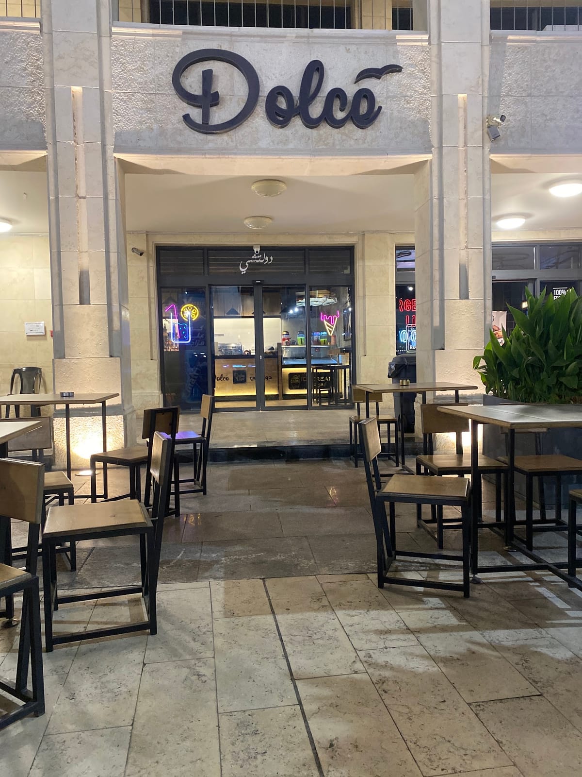 dolce