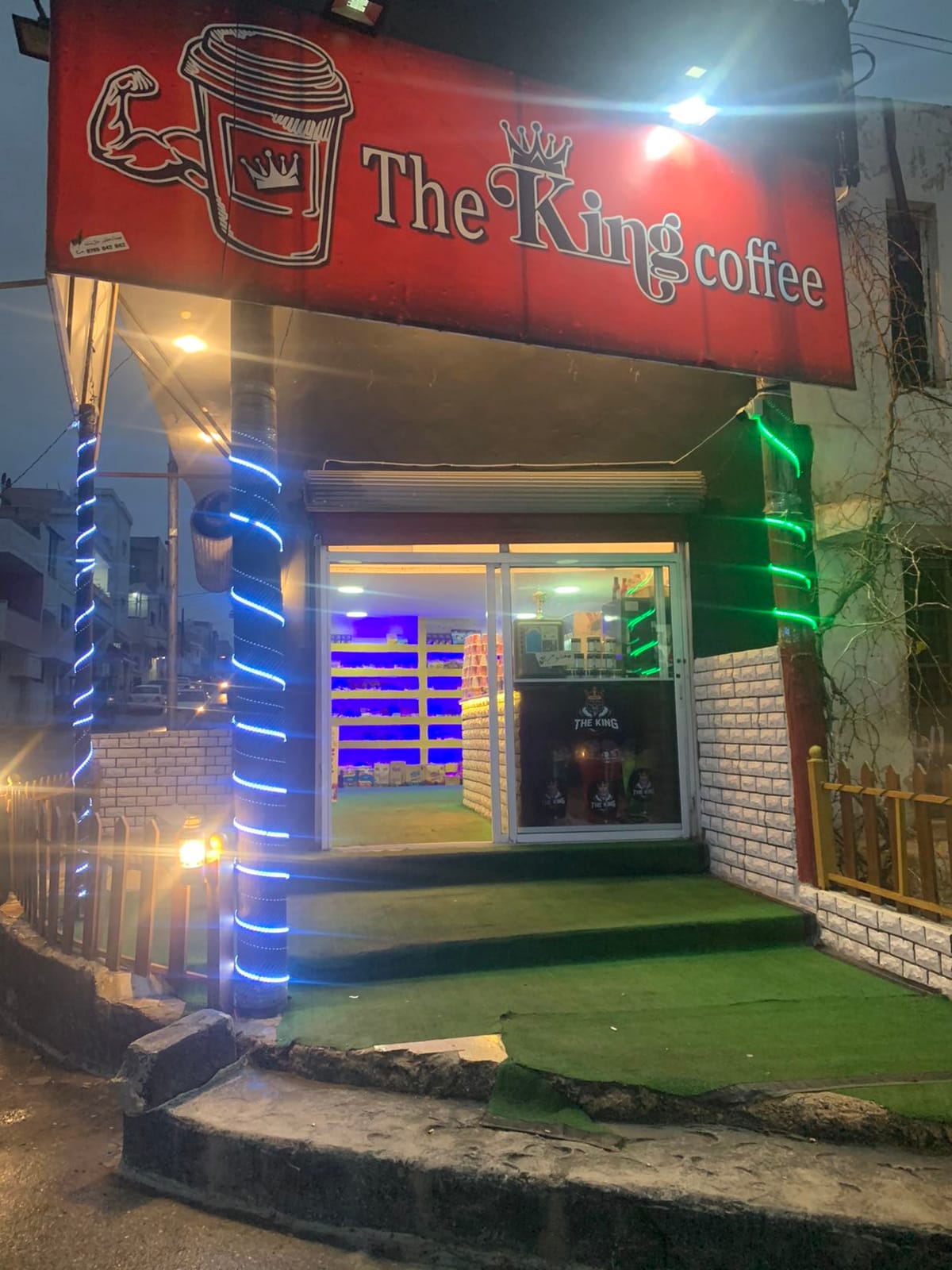 The king coffee