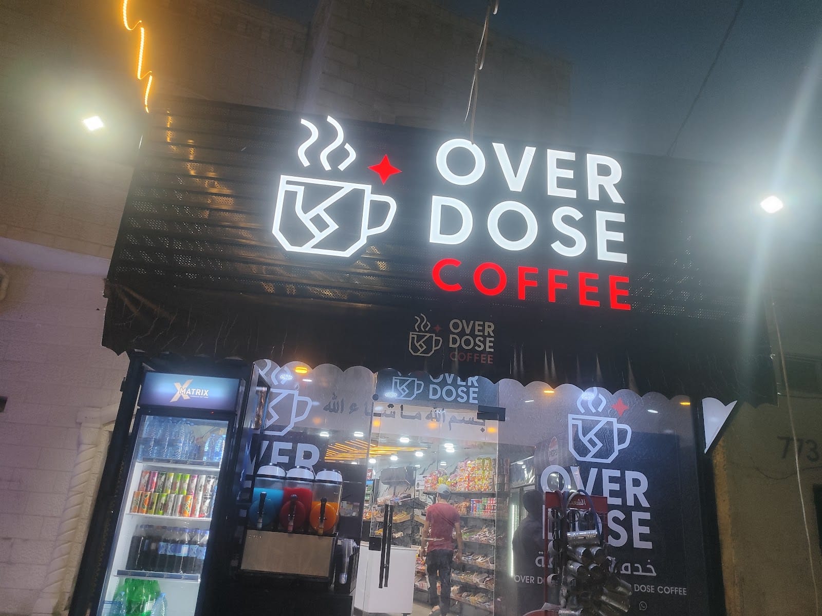 Overdose Coffee