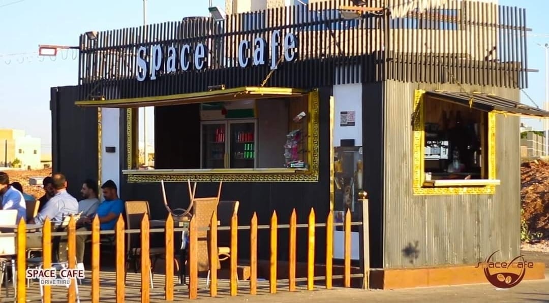 Space cafe