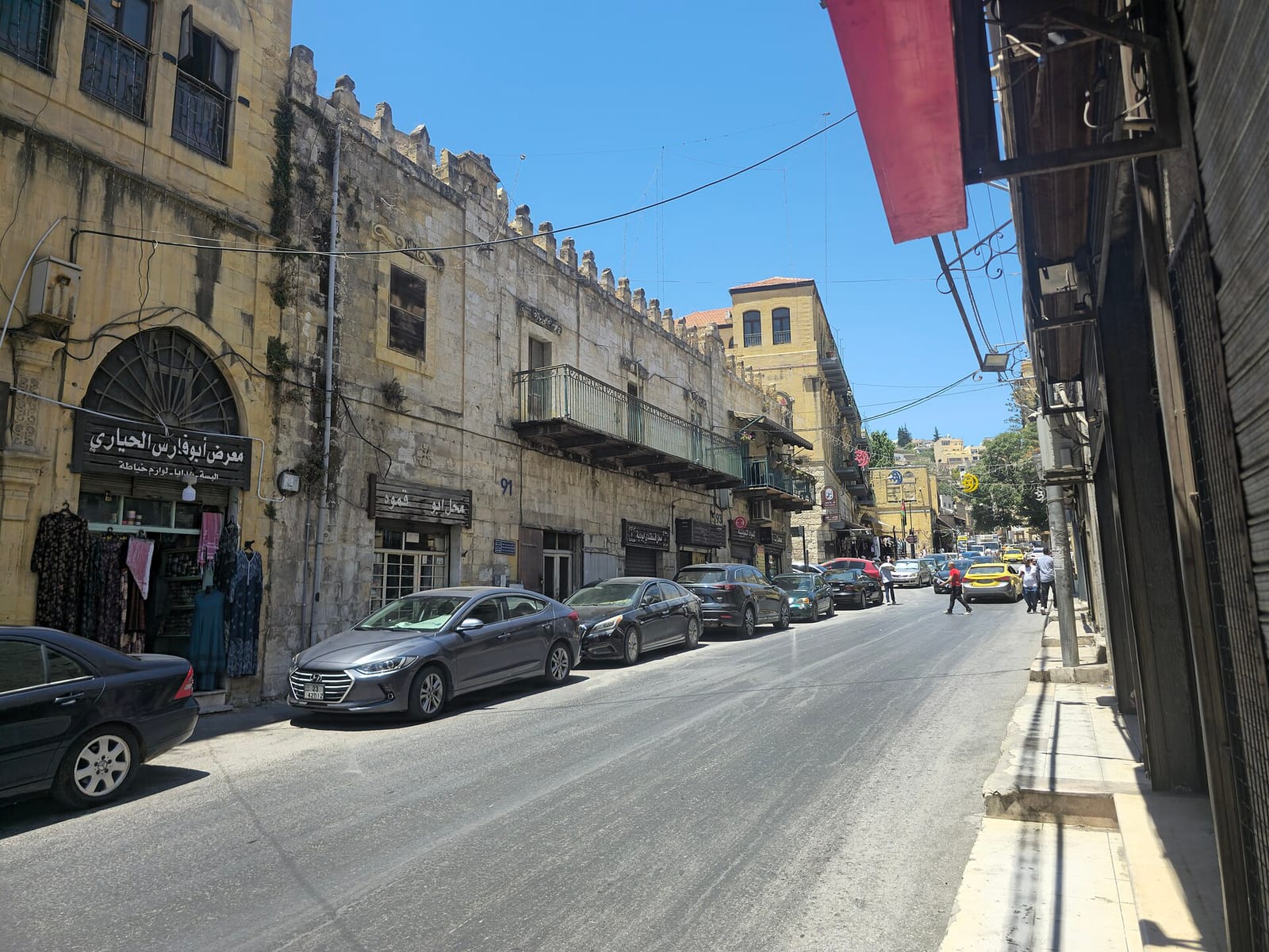 Tal J’adore تل جادور photo 4