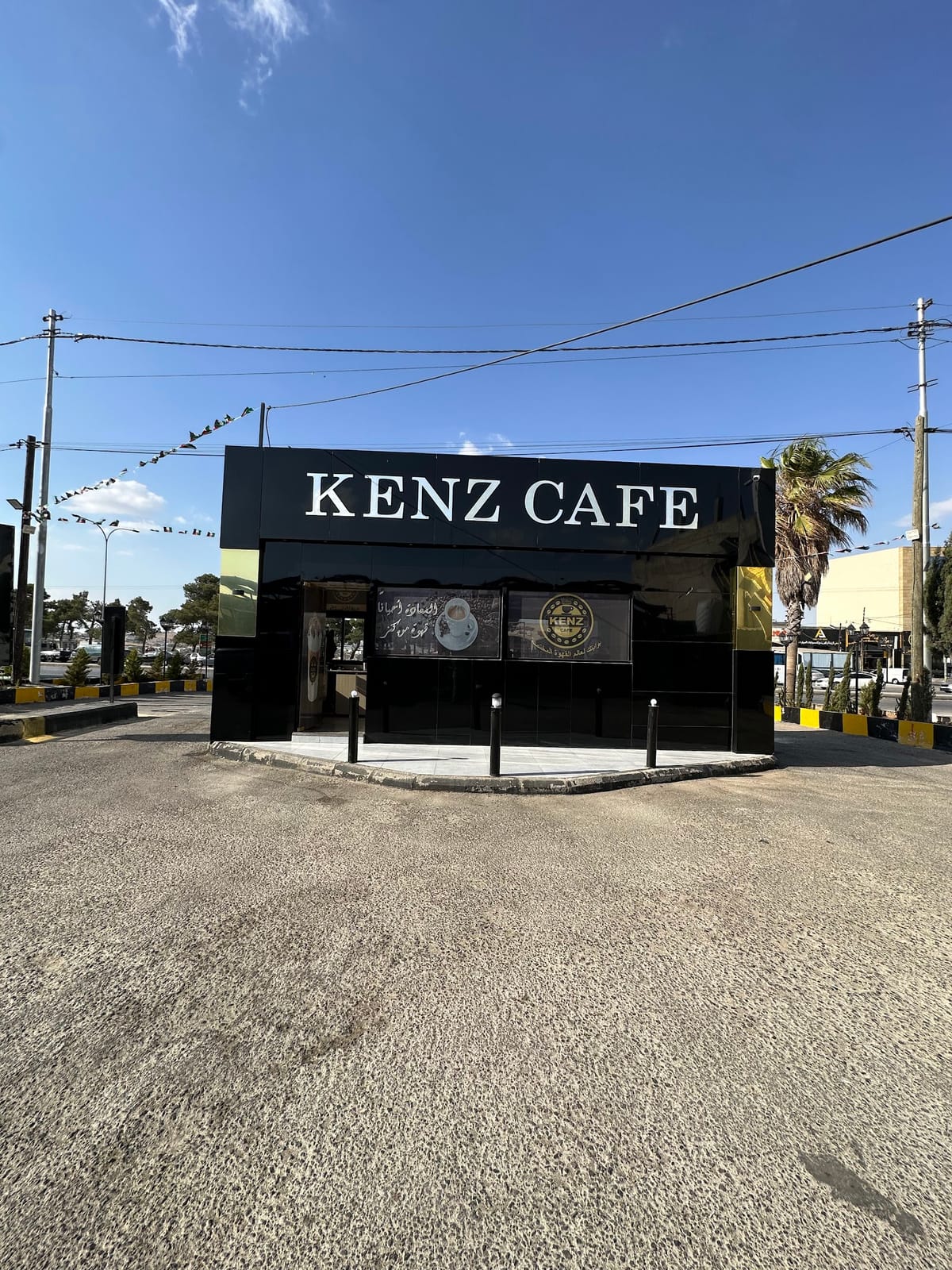 KENZ CAFE