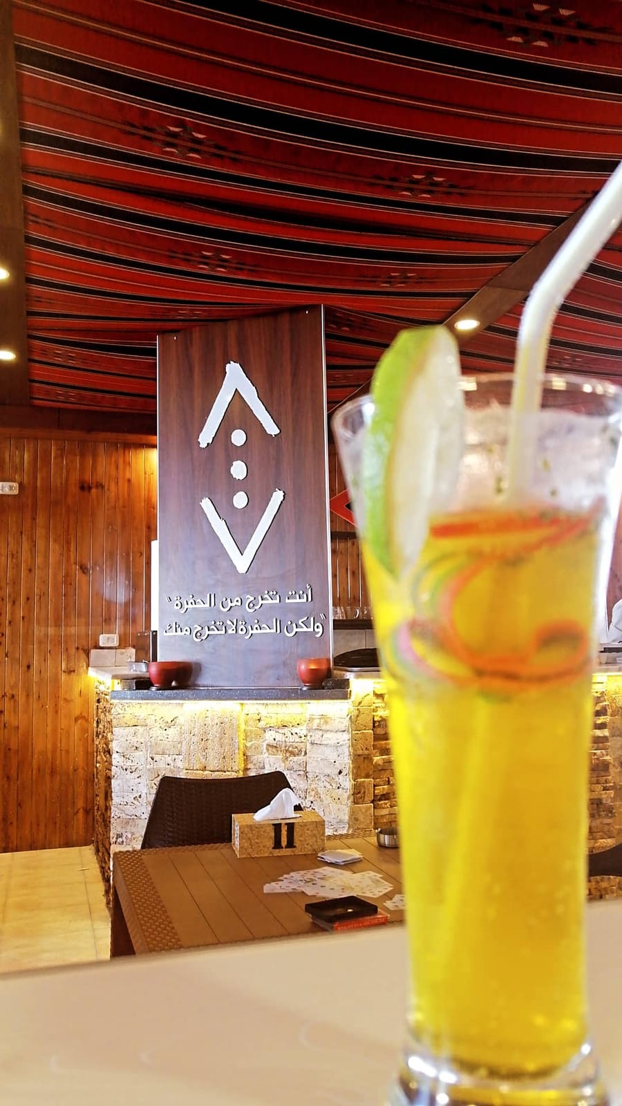 Cukur Cafe