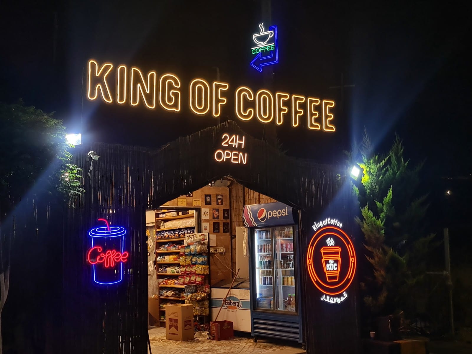 King of coffee
