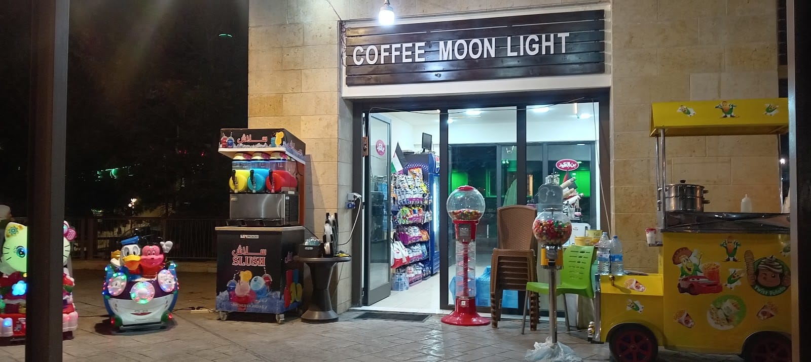 COFFEE MOON LIGHT