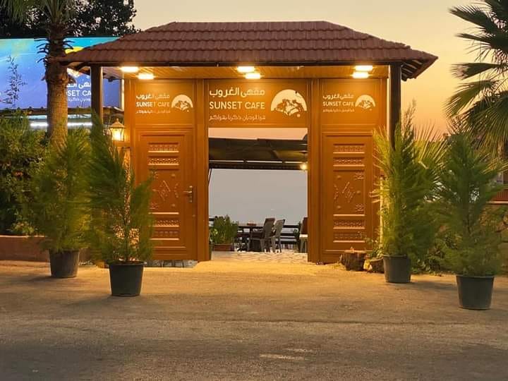Sunset Cafe