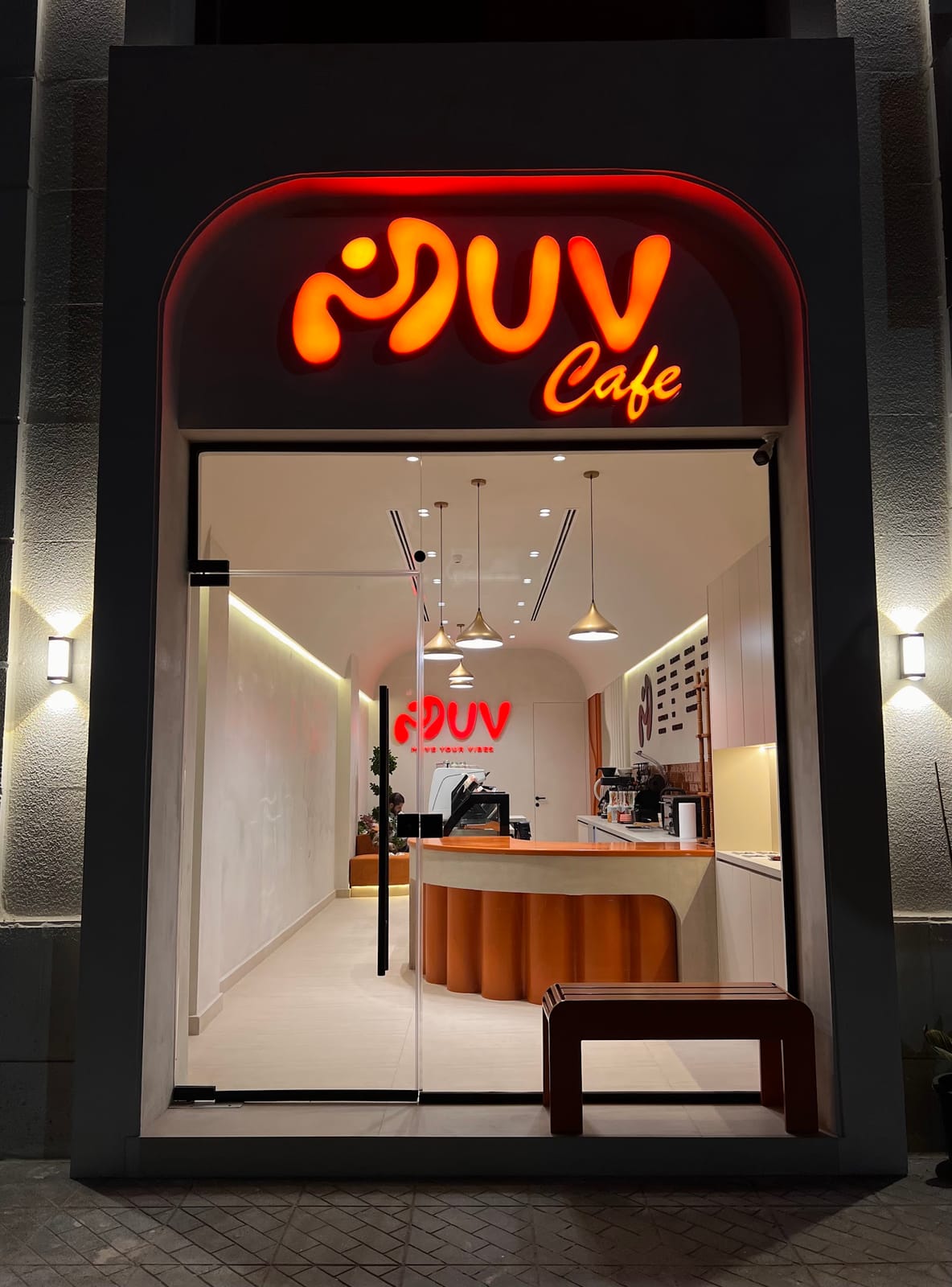 MUV CAFE