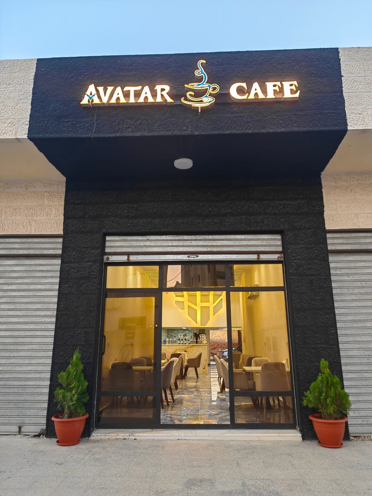 AVATAR CAFE