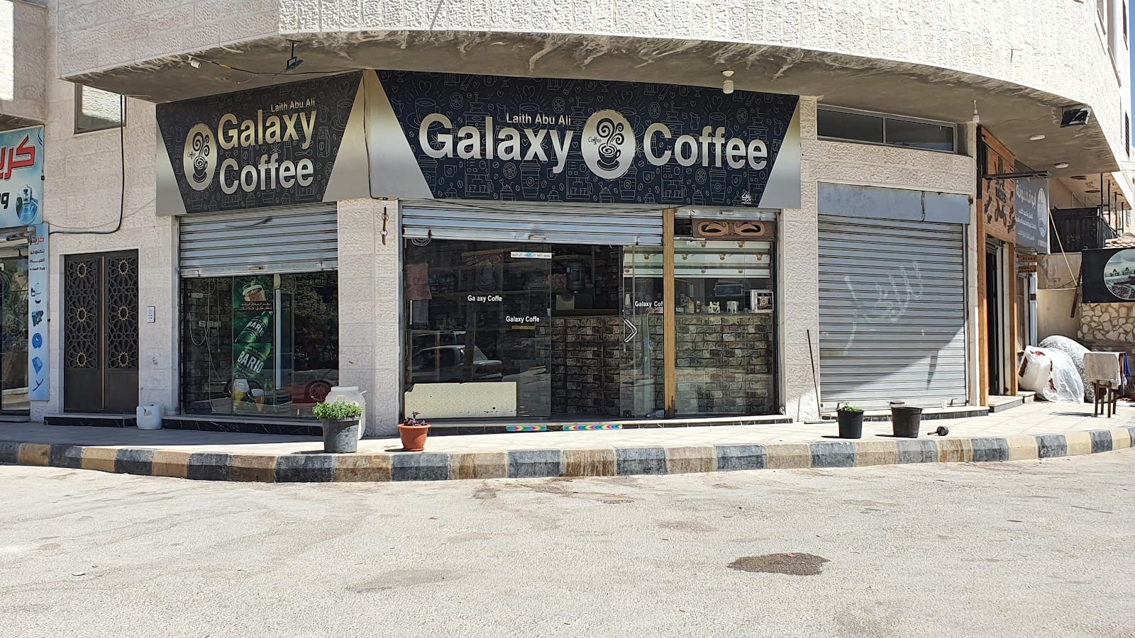 GALAXY COOFE