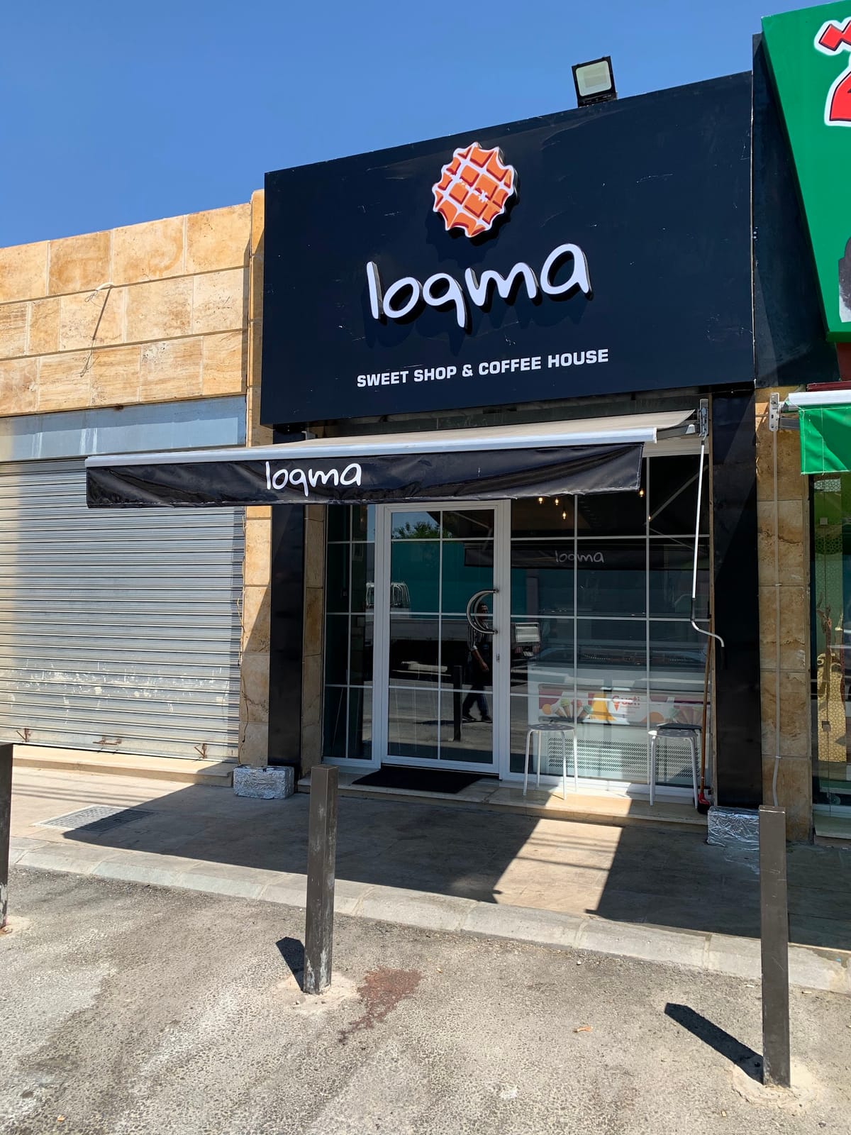 loqma chocolate shop