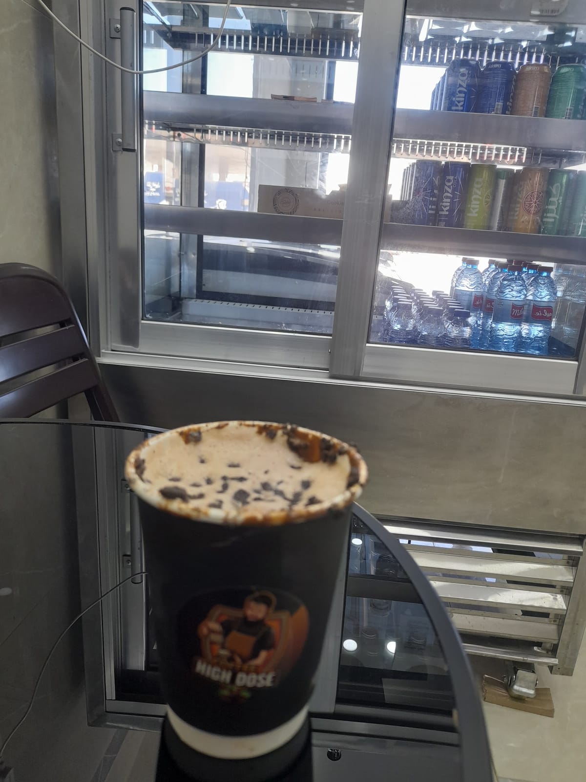 High Dose Cafe