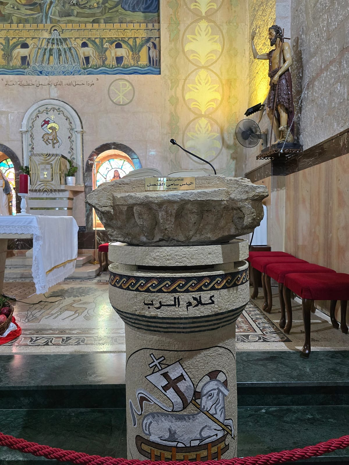 Ajami Coffee House - عجمي كوفي هاوس photo 4