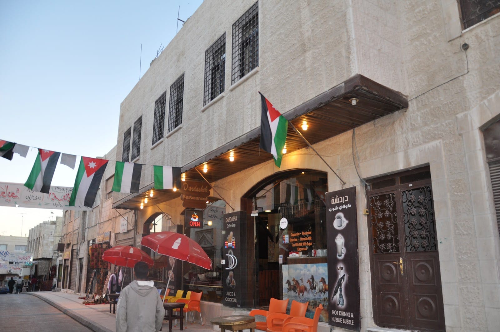 A café and a coffee shop Aladdin