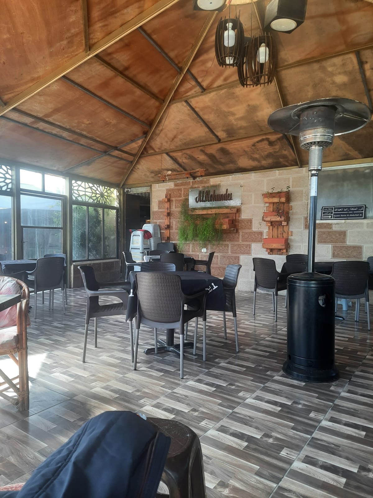 Al-Muhandes Cafe