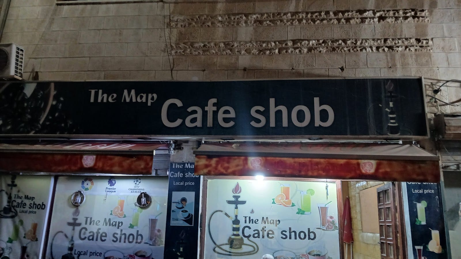 The Map Cafe