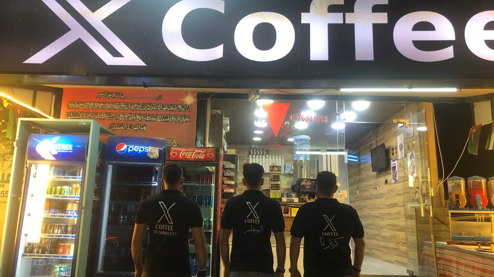 X coffee