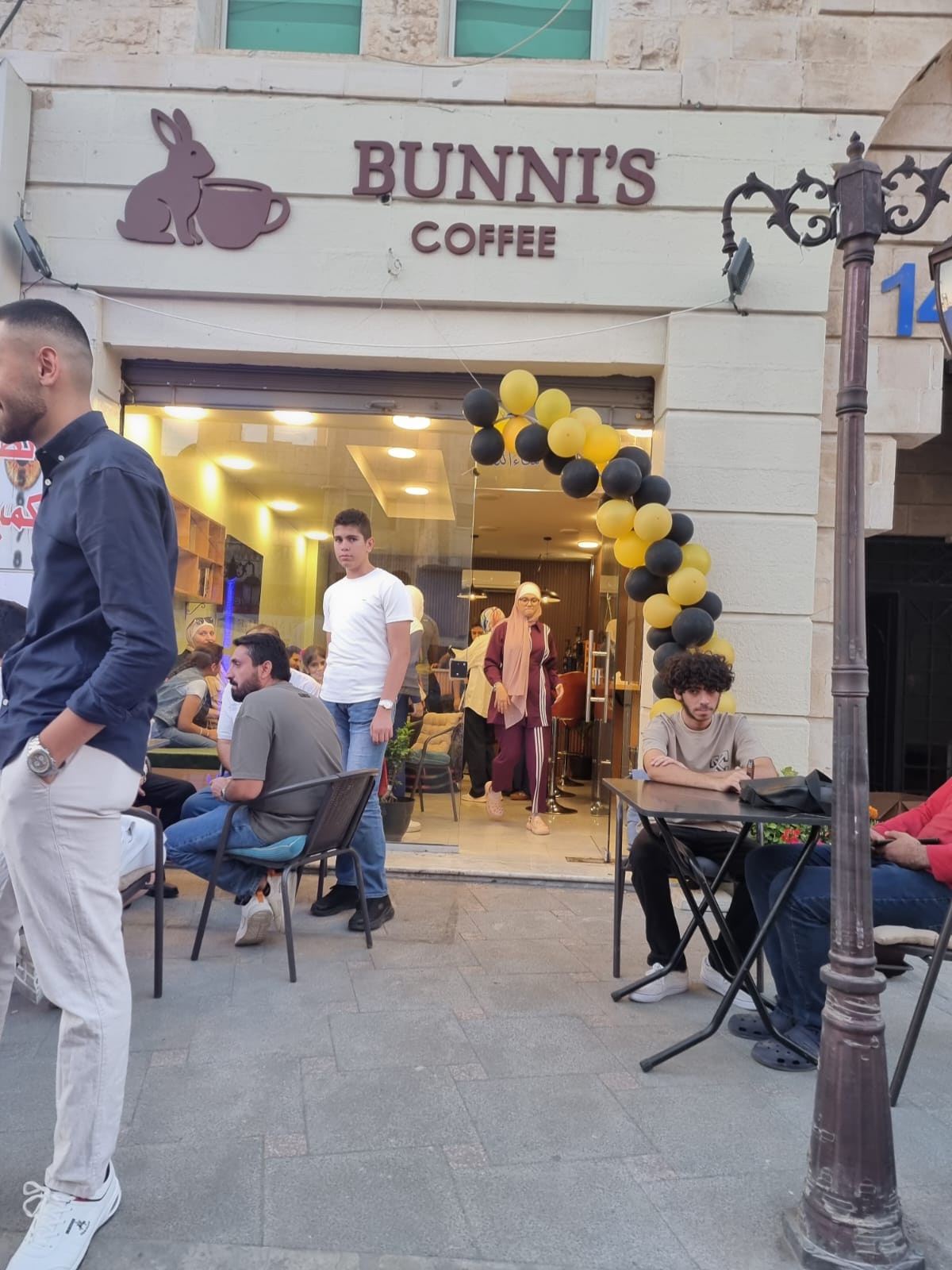BUNNI’S Coffee